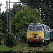 SU45-101