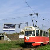 Konstal 13N #115