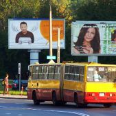 Ikarus 280.26 #2975
