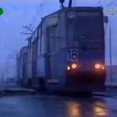 Konstal 105Na #?+?
