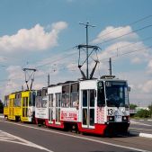 Konstal 105Na #727+726