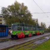 Konstal 105Na #837+838