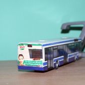 Solaris Urbino 12 #BU876