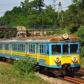 EN57-858