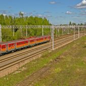 EN57-2050