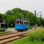 SN1 #59